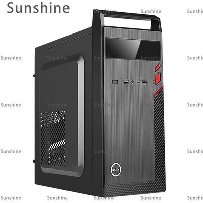 [Sunshine]機殼ATXmini迷你matx組裝臺式機電腦全側透明atx小型主機箱diy外殼itx3.0