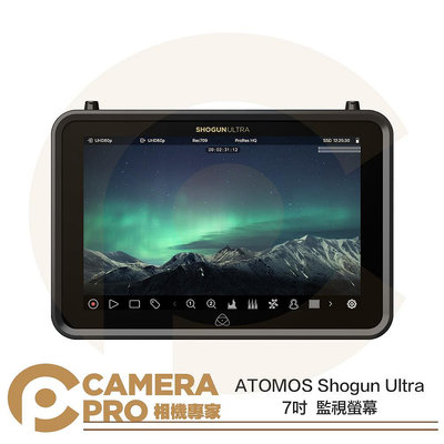 ◎相機專家◎ ATOMOS Shogun Ultra 7吋 監視螢幕 監看 2000nit 1920x1200 公司貨