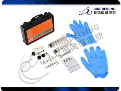 【阿伯的店】ALLIGATOR HK-UBK001 自行車油壓碟煞換油工具組 注油工具組 #TB2343