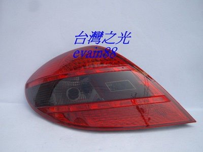 《※台灣之光※》全新BENZ SLK R171紅黑晶鑽LED尾燈組台灣製造