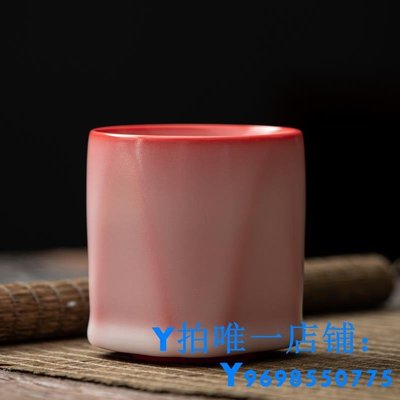 現貨官唐青瓷豬油凍開片中國紅主人杯茶杯茶盞陶瓷品茗單杯茶器禮盒裝簡約