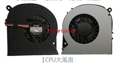CPU大風扇←規格CPU風扇 聯想 IdeaCentre B305 B31R1 B31R2 B31R3 B31R4 GP