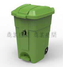 終於來了!!有輪子的腳踏垃圾桶 50公升  資源回收桶 分類垃圾桶 腳踩垃圾筒