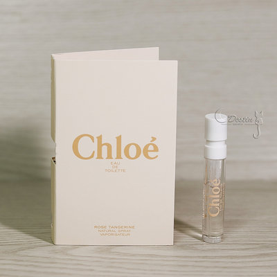 Chloe 沁漾玫瑰 ROSE TANGERINE 中性淡香水 1.2ml 可噴式 試管香水