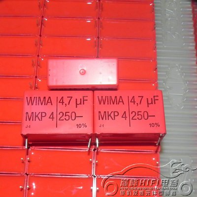 原盒 德國 WIMA 紅威馬 MKP4 250V4.7UF 銅腳無極分頻薄膜電容