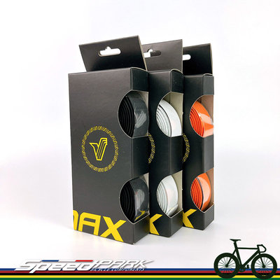 【速度公園】VIVIMAX Silic1 X-Fit X紋路矽膠把帶 黑／橘／白 醫療級矽膠 厚度3mm 自行車把帶