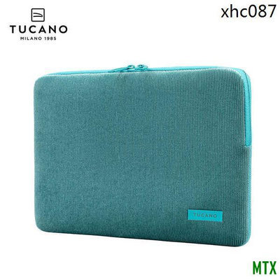 MTX旗艦店· TUCANO託卡諾蘋果電腦包內袋macbookair13/16寸pro14筆記本包15