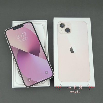 【高雄現貨】iPhone 13 mini 128Gb 5.4吋 粉 128G 台灣公司貨