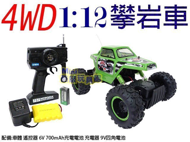 Mini酷啵玩具館 1 12 4wd 攀岩車 4x4小攀攀 遙控大腳車 越野車 遙控車 充電全配 綠 Yahoo奇摩拍賣