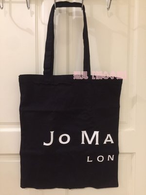(現貨2)全新Jo Malone限量2018黑色托特包 托特袋 購物袋 購物包 環保袋 手提包 肩背包