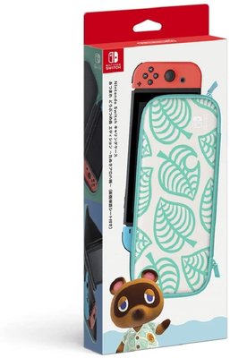 任天堂 原廠 Nintendo Switch 動物森友會 夏威夷花紋限定款 收納包 攜行包含螢幕保護貼【板橋魔力】