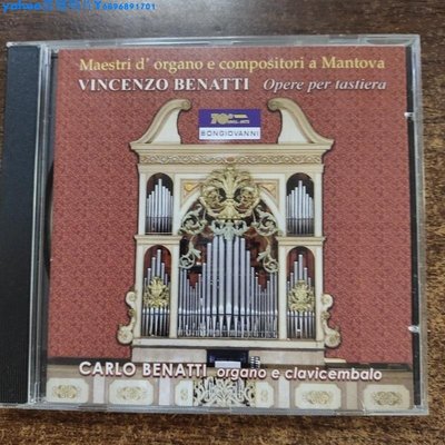 曼圖亞管風琴手和作曲家第二卷 貝納蒂 管風琴 奏鳴曲 已拆古典CD一Yahoo壹號唱片