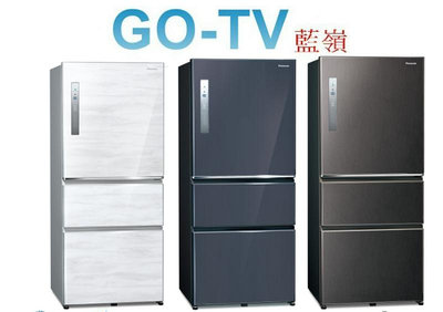 【GO-TV】Panasonic國際牌 610L 變頻三門冰箱(NR-C611XV) 限區配送