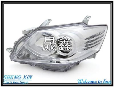 《晟鑫》全新 CAMRY 6.5代 豐田 原廠型 無轉向 HID專用 魚眼 晶鑽 大燈 台灣製 一顆價格