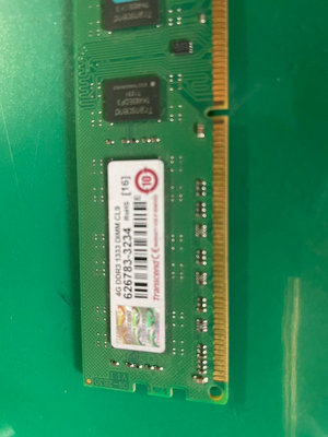 創見4G/DDR3 1333 DIMM CL9 (626783-3234)