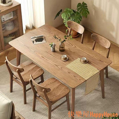快樂屋Hapyy House免稅 全實木餐桌 白蠟木餐桌 簡約北歐家用餐桌 客廳桌子 小戶型日式餐桌 長方形桌椅組合