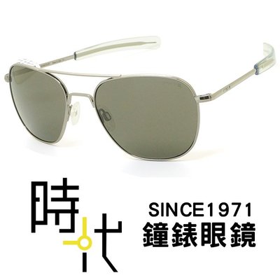 【台南時代眼鏡 RANDOLPH】偏光墨鏡 太陽眼鏡 AF148 58 槍黑框 偏光灰色鏡片 美國製 軍規認證 飛官款