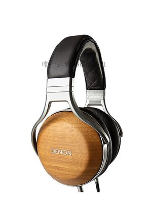 詩佳影音【戈聲】Denon/天龍 AH-D9200/7200/5200頭戴式木碗HIFI旗艦耳機影音設備