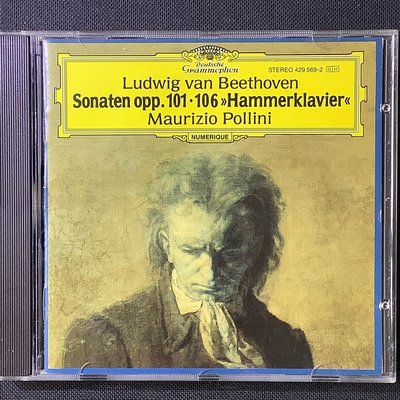 Beethoven貝多芬-第28/29號「漢馬克拉維」鋼琴奏鳴曲 Pollini波里尼/鋼琴 舊版1977年美國版無ifpi