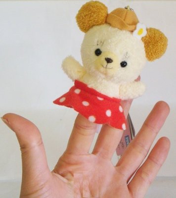 維琪哲哲 ～日本購回~ 迪士尼Minnie&Cuddly Bear 經典款米妮熊珠鍊吊飾/玩偶(13公分)