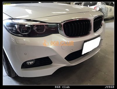 [ 868汽車百貨 ]全新 BMW F34 M-TECH 3GT 全車大包總成(前保+後保+側裙),台灣 AN 製造