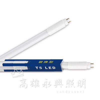 舞光 T5 2尺 白光 替換型燈管 LED-T510DGL 高雄永興照明~