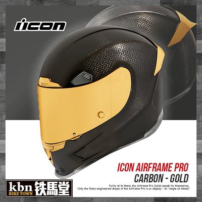 ☆KBN☆鐵馬堂 美國 ICON Airframe PRO CARBON GOLD 全罩 安全帽 碳纖維 黑金 特式版