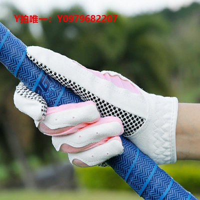 高爾夫手套PGM高爾夫球手套女士運動手套一雙左右手防滑高爾夫專業戶外手套