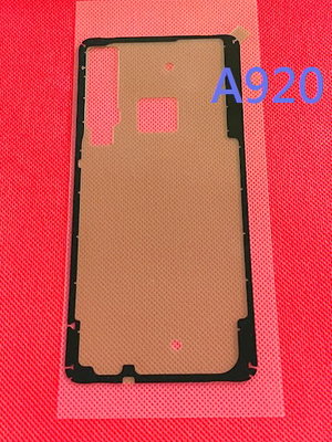 【手機寶貝】Samsung 三星 A9 2018 (A920) 原廠背蓋膠 電池後蓋膠 背蓋膠 背膠