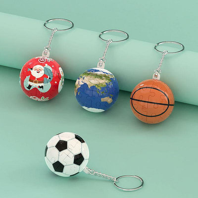 批發 批發 現貨地球鑰匙扣情侶學生小掛件3D立體球狀拼圖玩具