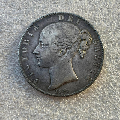 原味好品1847英國 維多利亞 青年版 克朗 大銀幣