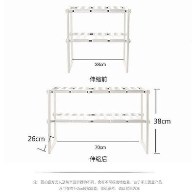 廚房置物架落地水槽收納神器架子廚房用具家用廚房用品大全調料架