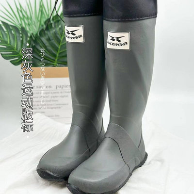 平替版日本野鳥協會親子雨鞋雨靴橡膠防水戶外時尚露營網紅膠鞋男