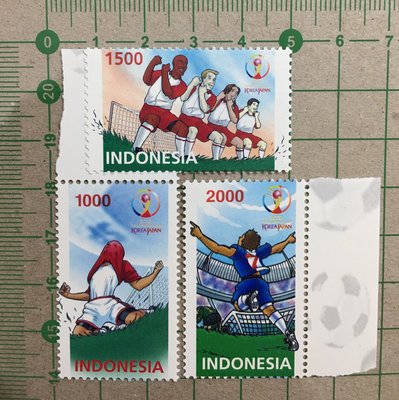 【郵卡庫2】【足球/運動】印尼2002年，日韓世界杯足球賽 3全，新票  SP4407