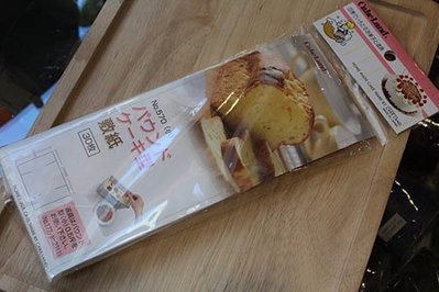 日本CakeLand長方型蛋糕烤模紙0.5斤30張_570◎日本.長方型.長方.長條.蛋糕.烤模紙