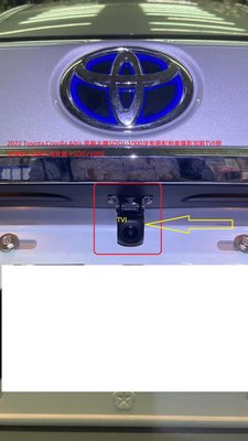 2022 Toyota Corolla Altis 原廠DA主機SDSV-1000沒有選配倒車攝影加裝TVI倒車攝影#弘