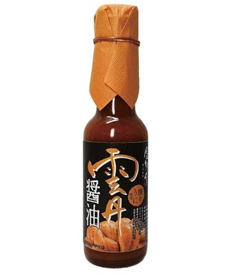 《FOS》日本製 海膽醬油 150ml 空知舎 黑瓶 雲丹醬油 2020金賞獎 料理 養生 美味 天然 熱銷 新款