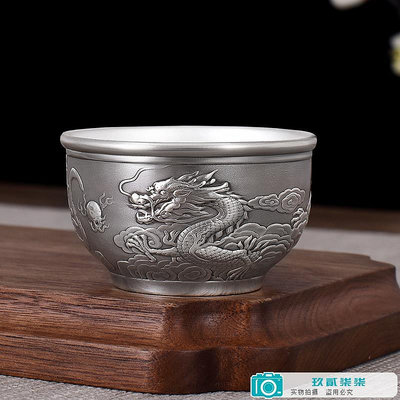 純銀999雙層隔熱品茗杯百福龍紋碗形單個銀茶杯 主人杯.