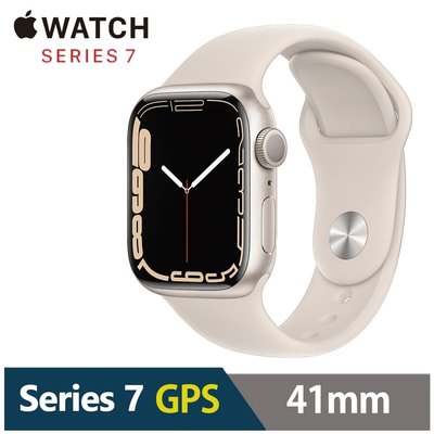 Apple Watch S7 GPS 41mm 鋁金屬錶殼搭配運動型錶帶