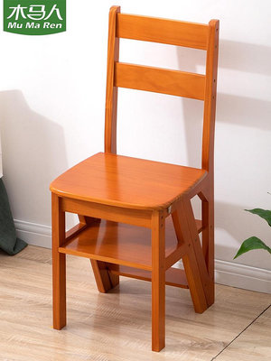 木馬人餐椅子家用靠背凳子實木輕奢書桌用現代簡約北歐網紅牛角椅半米潮殼直購
