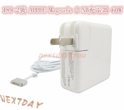 蘋果MACBOOK PRO 充電器 189-2號 APPLE Magsafe 2 NB充電器 60W   變壓器 可取