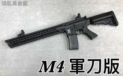 【領航員會館】SRC ST黑曼巴MAMBA軍刀版 單/連發可調 電槍 步槍 塑膠運動版 升級版 生存遊戲電動槍長槍
