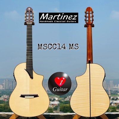 【iGuitar】 馬丁尼Martinez MSCC14 MS 雲杉/楓木跨界電箱全單古典吉他 iGuitar強力推薦