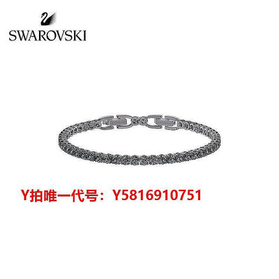 SWAROVSKI 施華洛世奇SWAROVSKI 施華洛世奇 TENNIS代購