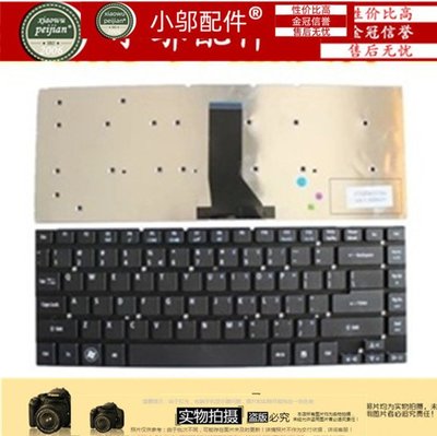 適用 ACER宏基 E15 ES1-511 ES1-520 ES1-521 ES1-522 筆電鍵盤