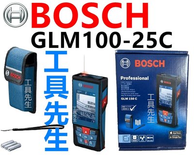 GLM 100-25C【工具先生】BOSCH 藍芽 影像 大螢幕 測距儀 雷射 測距儀 卷尺 米尺