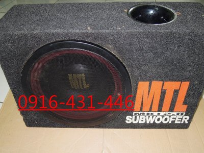 MTL 雙音圈 被動式 12吋重低音喇叭含原廠音箱+擴大機 先迪利公司貨