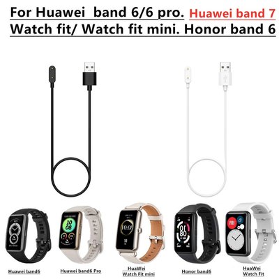 gaming微小配件-適用於華為 honor band 6 / Huawei Watch Fit 磁性腕帶充電器的快速充電電纜, 適用於 Hu-gm