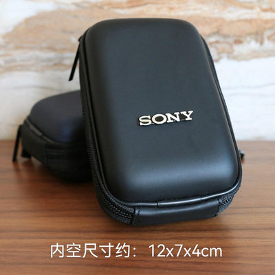 數碼相機包適用于索尼黑卡RX100M7佳能A2500硬殼相機保護套SX740