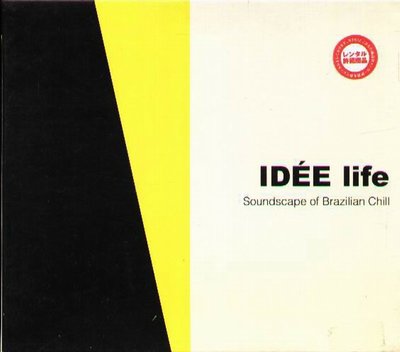 K - IDEE Life - Soundscape of Brazillian Chill - 日版 CD